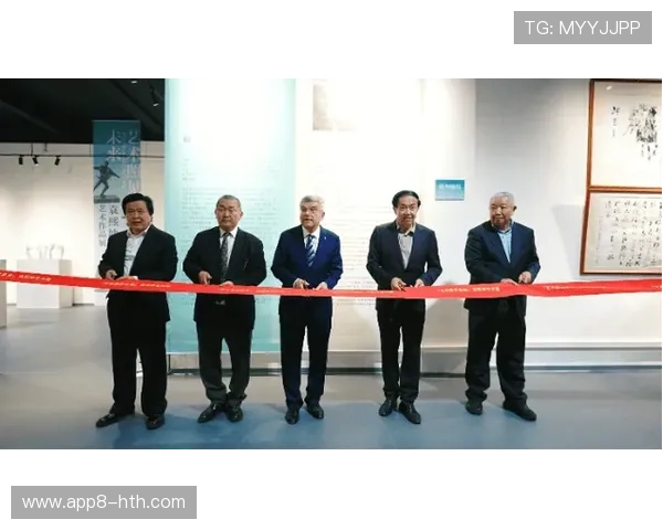 巴赫走访广州全运会，聚焦体育与艺术融合